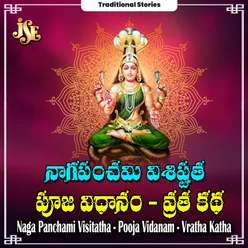 Naga Panchami Visitatha - Pooja Vidanam - Vratha Katha